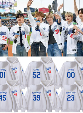 RIIZE2025演唱会周边宋银硕郑成灿李灿荣同款衣服套头连帽衫卫衣