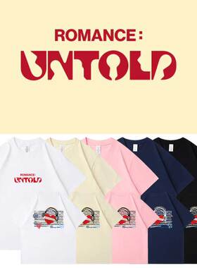 ENHYPEN2024RomanceUntold周边同款短袖T恤印花上衣宽松夏打底衫