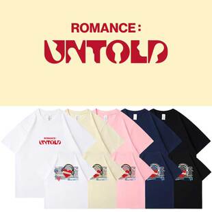 ENHYPEN2024RomanceUntold周边同款短袖T恤印花上衣宽松夏打底衫