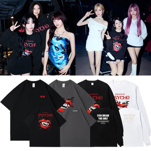 BABYMONSTER演唱会LoveMonsters周边衣服同款短袖T恤螺纹长袖纯棉