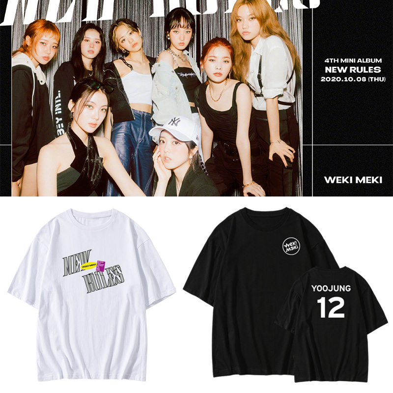 WekiMeki专辑周边同款短袖T恤