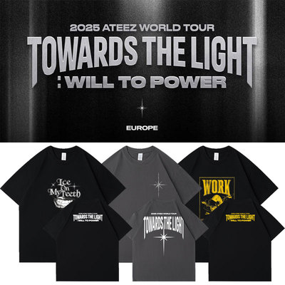 ATEEZ2025世巡演唱会TowardsTheLight欧洲站周边衣服同款短袖T恤