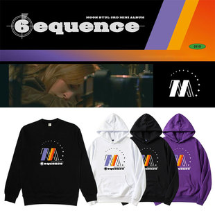 MAMAMOO文星伊玟星专6equence周边印花同款卫衣打歌服连帽衫