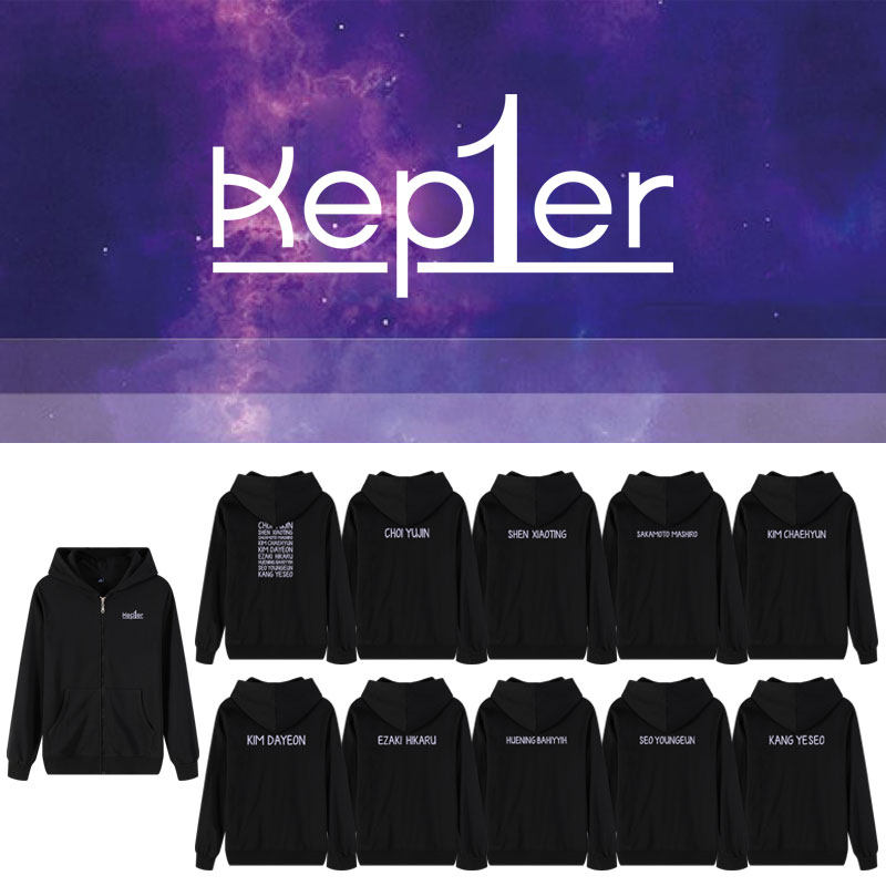 Kep1er组合出道专周边崔有真沈小婷同款卫衣服加绒薄连帽开衫