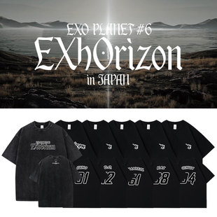 EXO 2026 PLANET6EXhOrizon六巡演唱会日本场周边同款短袖T恤纯棉