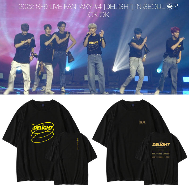 SF9世巡演唱会DELIGHT周边金路云同款短袖T恤印花打歌衣服纯棉夏