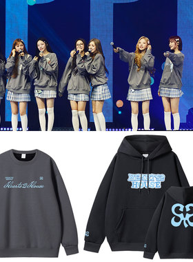 Hearts2Hearts2026演唱会Hearts2House周边H2H同款卫衣服印花男女