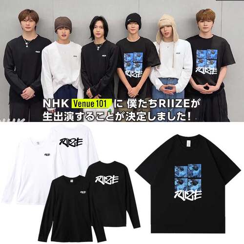 RIIZE练习室周边同款短袖T恤衣服