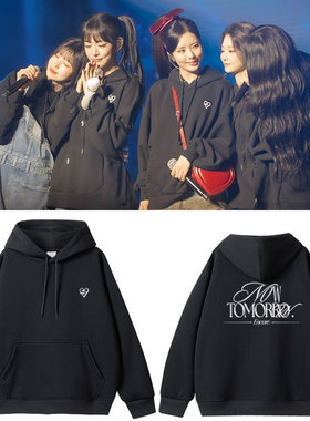 fromis9世巡安可演唱会NowTomorrow首尔站同款卫衣服套头印花帽衫