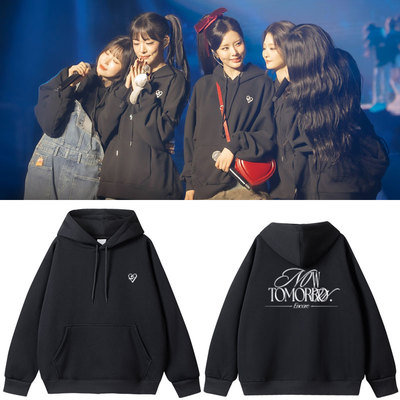 fromis9世巡安可演唱会NowTomorrow首尔站同款卫衣服套头印花帽衫