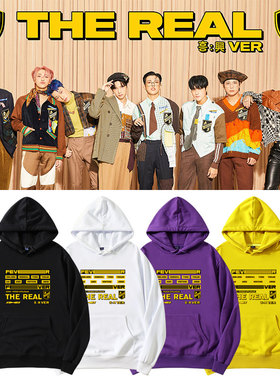 ATEEZ专周边印花同款卫衣服套头连帽衫加绒薄秋冬上衣