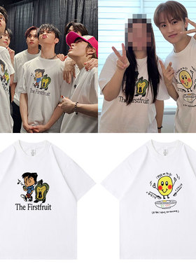 NCT李马克MARK The Firstfruit周边郑在玹金廷祐同款衣服短袖T恤