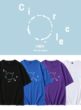 SHINee温流ONEW专circle周边同款短袖T恤宽松圆领落肩打歌衣服