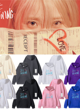IU李知恩专TheWinning周边同款卫衣打歌服加绒薄套头连帽衫男女