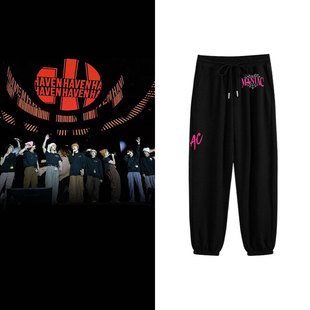 STRAYKIDS2023二巡演唱会MANIAC同款卫裤子休闲宽松束脚高腰长裤