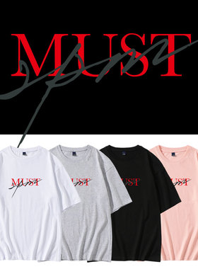 2PM演唱会金峻秀张祐荣李俊昊尼坤周边衣服同款短袖T恤宽松打歌服