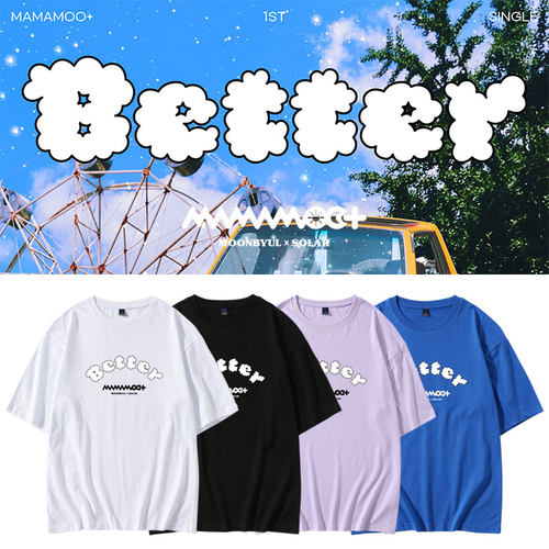 MAMAMOO+金容仙颂乐文星伊玟星专Better周边同款短袖T恤打歌服