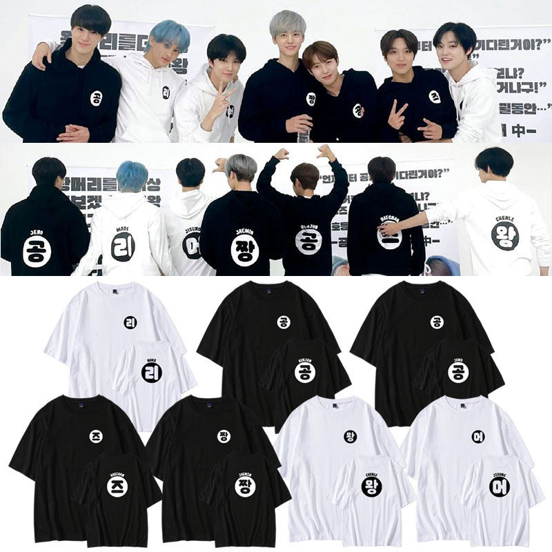 NCT DREAM节目李马克帝努楷灿罗渽民钟辰乐朴志晟同款衣服短袖T恤