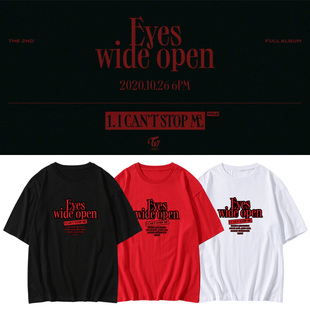 twice专周边同款短袖T恤宽松纯棉印花男女打歌服