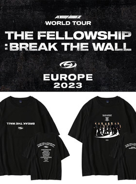 ATEEZ世巡欧洲演唱会2023 BREAK THE WALL周边同款衣服短袖体T恤