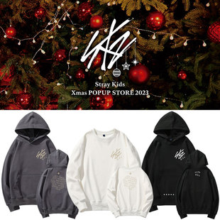 StrayKids Xmas2023PopUpStore周边同款卫衣打歌服加绒薄套头上衣