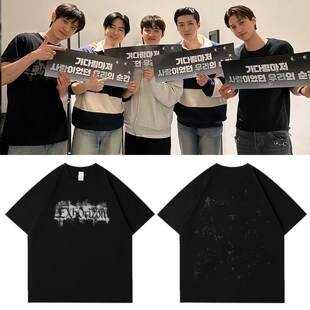 EXO六巡演唱会PLANET6 EXhOrizon周边同款短袖T恤纯棉印花上衣服