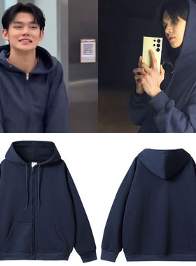 TXT崔然竣同款卫衣服纯色基础款拉链双层帽衫青少年外套男女纯棉