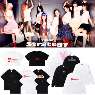 T恤打底衫 TWICE2024日专STRATEGY快闪周边同款 衣服纯棉印花长短袖