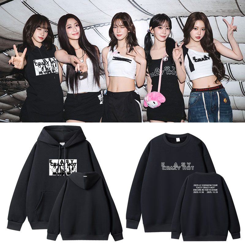 LESSERAFIM演唱会周边卫衣服