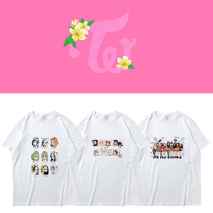TWICE组合衣服周边可爱卡通印花同款短袖T恤男女打歌服上衣