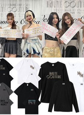 TWICE MISAMO演唱会周边平井桃凑崎纱夏名井南同款短袖T恤打底衫