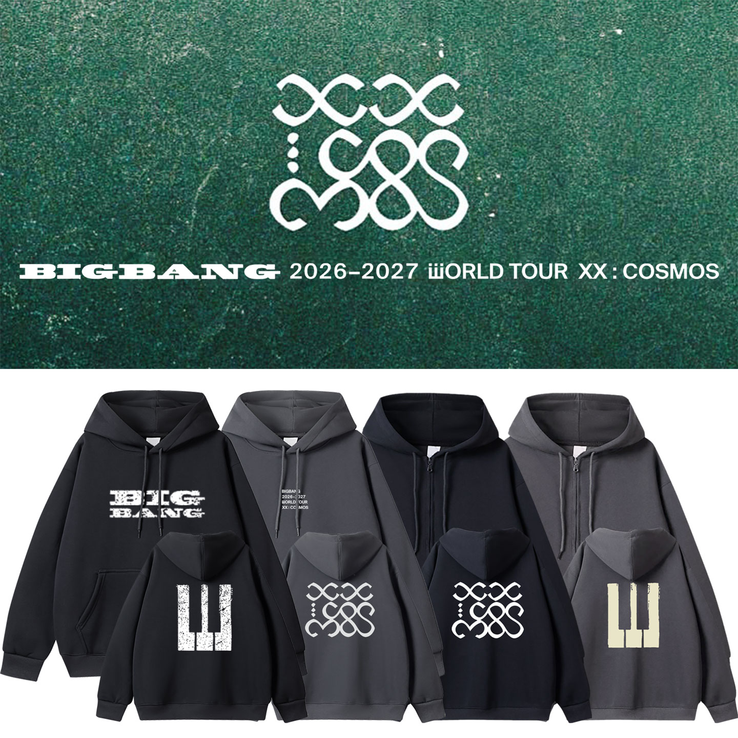 2026-2027BIGBANG20周年纪念巡回演唱会周边同款卫衣套头开衫上衣
