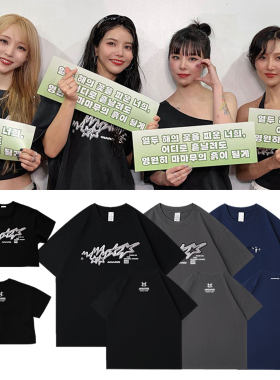 MAMAMOO2026世巡演唱会4WARD首尔场周边自制同款短袖T恤印花衣服