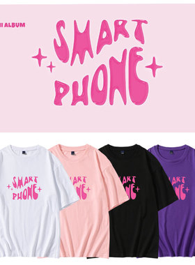 崔叡娜YENA演唱会应援周边同款短袖T恤宽松夏季纯棉男女打歌衣服