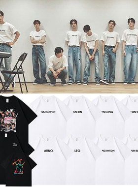 ALD1出道应援周边李相沅周安信同款短袖T恤纯棉印花打歌衣服男女