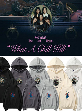 RedVelvet2023专ChillKill周边同款卫衣打歌服加绒薄套头上衣服