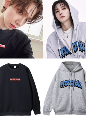 BOYNEXTDOOR联名周边同款衣服宽松印花连帽衫春秋季内搭外穿卫衣