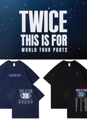 TWICE2026六巡演唱会ThisIsFor周边同款短袖T恤纯棉宽松印花衣服