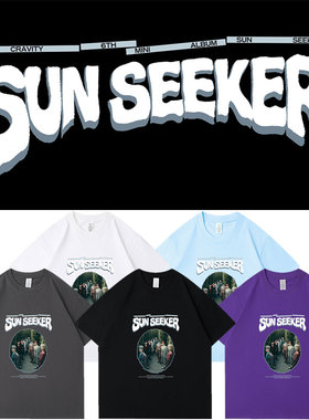 CRAVITY2023专SunSeeker周边同款短袖T恤宽松纯棉印花打歌衣服