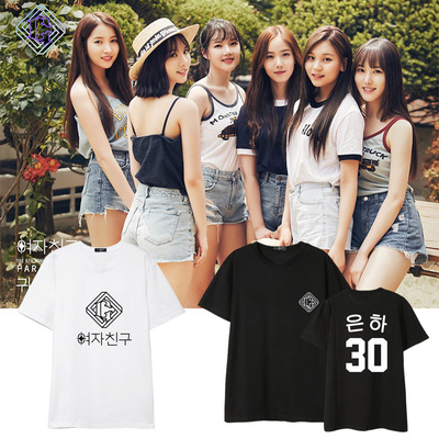 gfriend组合演唱会应援周边衣服同款短袖t恤男女装宽松纯棉打底衫