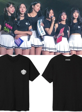 GFRIEND组合Season of GFRIEND演唱会周边同款短袖t恤打底衫
