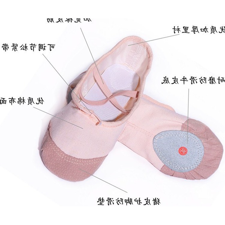 舞蹈鞋children dancing ballet exercises yoga shoes for kids在类目 童鞋/婴儿鞋/亲子鞋, 舞蹈鞋中 - 来自Buy2taobao.com提供专业的淘宝代购服务