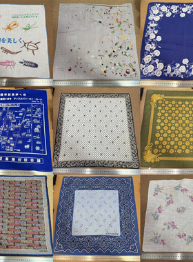 日系中古vintage方巾手帕领巾