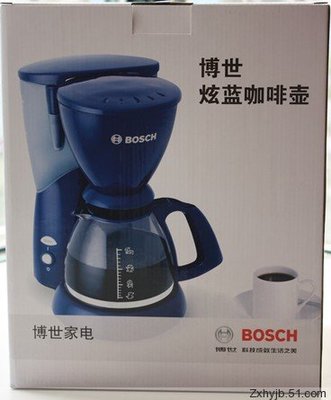 德国BOSCH/博世CM-829煮咖啡机配件 玻璃壶 滤网 配套滤纸