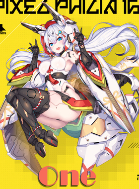 科幻机甲少女机娘半机械角色人物pixiv二次元原画原图素材半机械