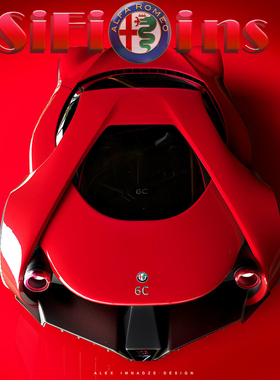 阿尔法罗密欧AlfaRomeo概念跑车设计图集