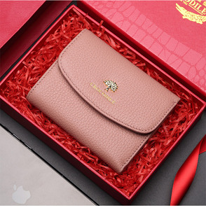 CROCODILE鳄鱼恤小巧可爱头层牛皮短女钱包多功能多卡位简约票夹