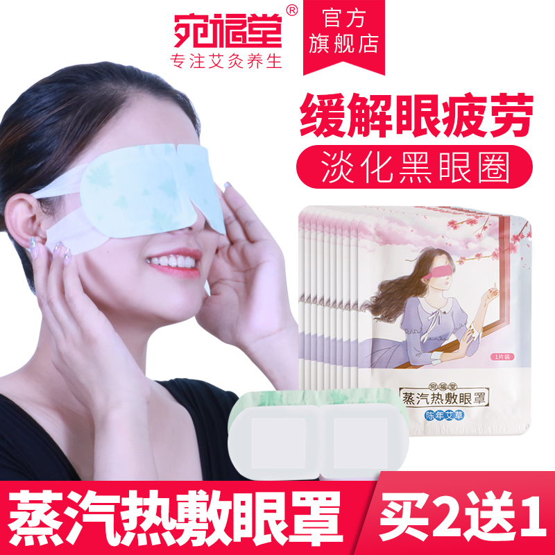 网友分享在meiguo.com的图片