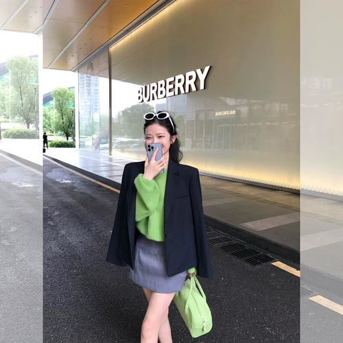 [Madofit Madou Classac