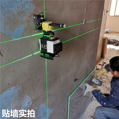 贴墙仪激光水平仪迷小型绿光12线平水仪器绿外线强光高精度自动